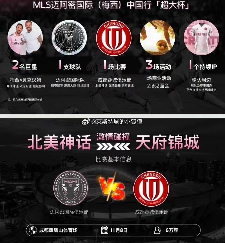 如果自己一把火把他烧死，那岂不是就没有治愈瘸腿的机会了？想到这，他一下子有些犹豫。